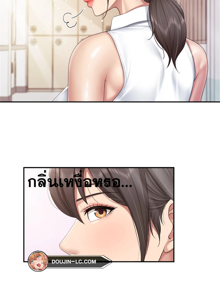 Doujin-Lc- อ่าน โดจิน มังฮวา เกาหลี ญี่ปุ่น จีน แปลไทย Welcome to Kids Cafe ตอนที่ 1 2 3 4 5 6 7 8 9 10 11 12 13 14 ฟรี ไม่มีโฆษณา อ่าน โดจิน Manhwa เกาหลี ญี่ปุ่น จีน เรามีครบ คัดมาให้เน้นๆ โดจิน 18+ รับประกันความฟินโดย  Doujin Lc